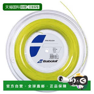 BABOLAT RPM Rough 200米网球线 中性