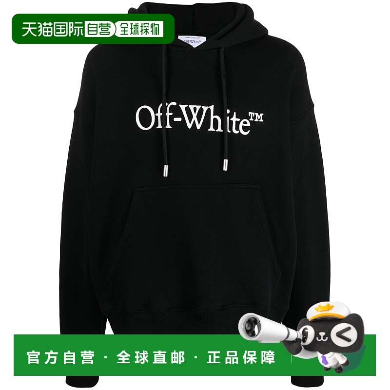 OFF-WHITE 男士针织衫 OMBB085C99FLE0121001 AW2025