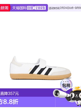 1h可退 潮奢 Adidas 女士 Samba Jane 运动鞋 JR1402