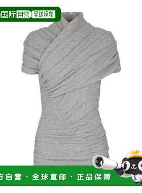 BALMAIN 女士针织衫 FF0ALB05JL179AD AW2025 灰色 Draped top