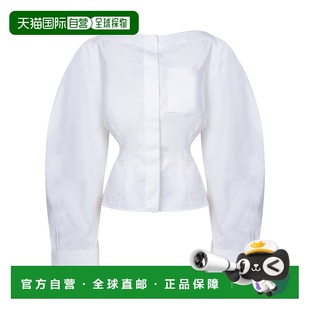 AW2024 243SH0731520100 白色 女士衬衫 JACQUEMUS