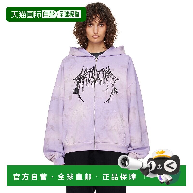 1h可退 潮奢 We11Done 女士 紫色 Graphic Logo Zip-up 连帽衫 WD