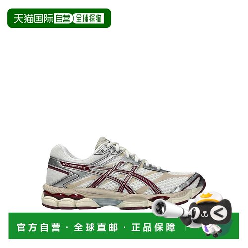 1h可退 ASICS 男士运动鞋 1203A733PURPLE SS2026 花色 Gel Cumul