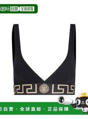 1h可退 潮奢 versace 范思哲 女士 黑色 Greca Border Triangle