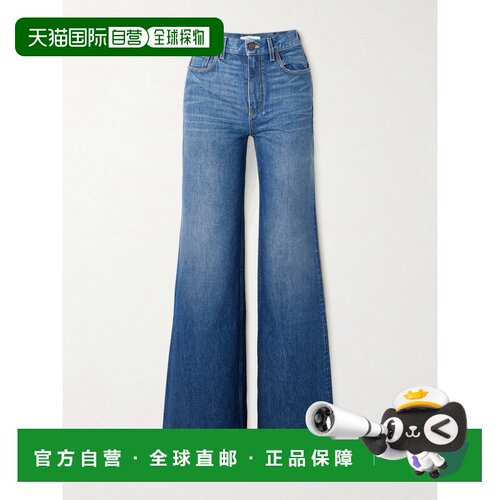 Chloe蔻依女士牛仔长裤