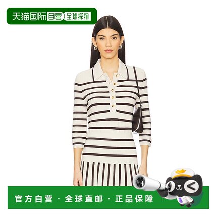 1h可退 潮奢 ZIMMERMANN 女士 Illuminate 条纹Polo衫 3677TS251