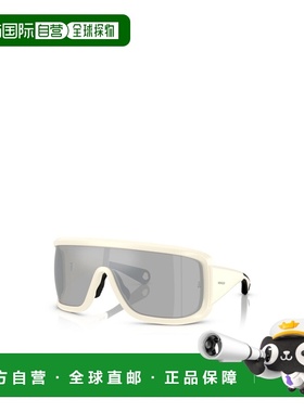 MONCLER 男士眼镜 ME800350026G CO 灰色 徽标太阳镜