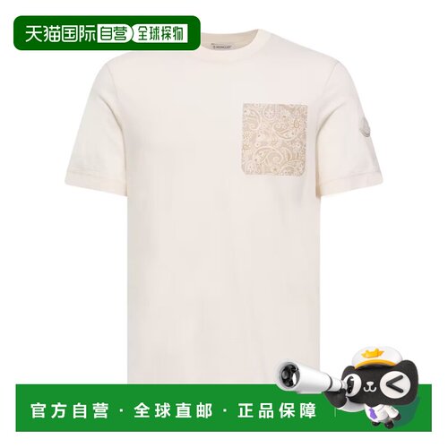1h可退 MONCLER 男士T恤 L10918C0007089B8Q050 SS2026短袖男装