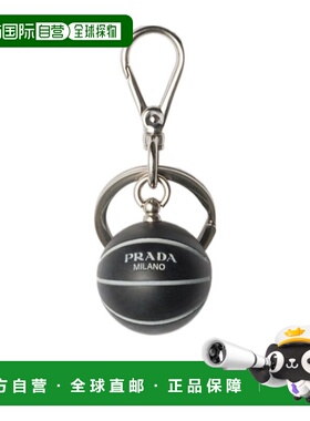 PRADA 男士钥匙扣 2PM0452HKQF04OO AW2025 黑色 篮球钥匙扣