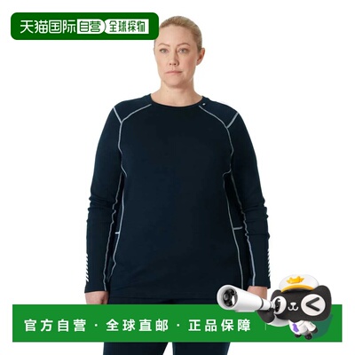HELLY HANSEN Lifa Merino Midweight Plus 长袖基础层 女士