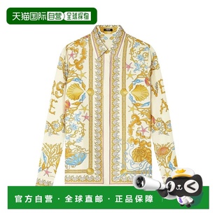 范思哲 versace 女士 Underwater 1h可退 Barocco真丝衬衫 潮奢