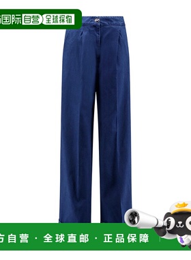 VALENTINO 女士牛仔裤 BDD19D94B558 SS2025 蓝色 口袋牛仔长裤