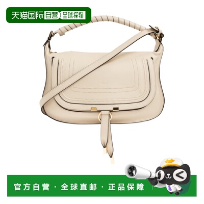 CHLOÉ 女士斜挎包 CH26SS882R3527J SS2026 花色 MARCIE 单肩包