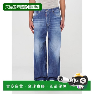 1h可退 DSQUARED2 男士牛仔裤 S78LB0105S30341470 CO 蓝色