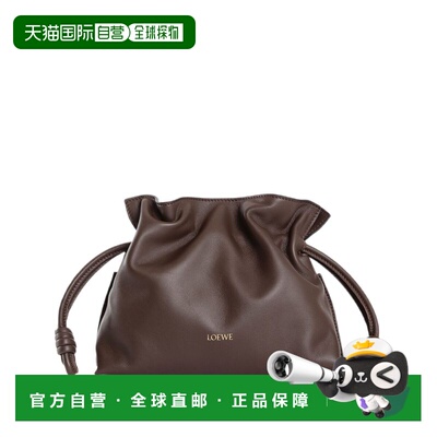 LOEWE 罗意威 女士 FLAMENCO 迷你打结手包 A411FC2XA63606CHOCOL