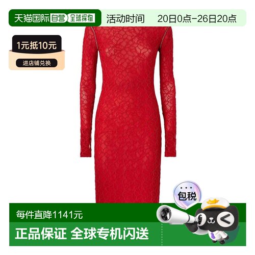 PINKO 女士连衣裙 105227A2M5RA1 SS2025 红色 PINKO AARON dress