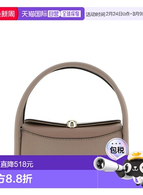 1h可退 潮奢 FURLA 芙拉 女士 妮可迷你手提包 WE00893BX4296