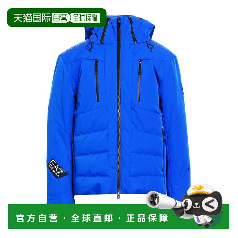 Ea7 男士 Wear 雪白色运动装 blue蓝色 舒适时尚外套夹克