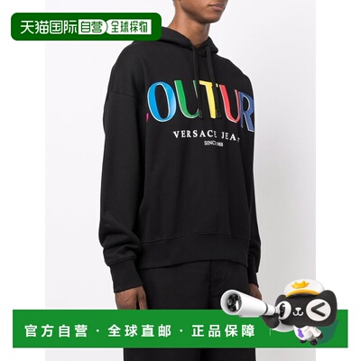 1h可退 Versace Jeans Couture 男士卫衣 71GAIP04CF00P899