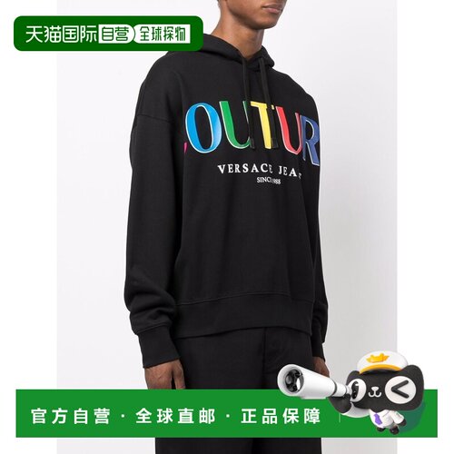 1h可退 Versace Jeans Couture 男士卫衣 71GAIP04CF00P899