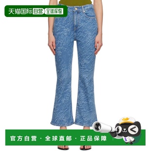 Straight Cro GANNI Betzy Laser 蓝色 女士 甘尼 潮奢 1h可退