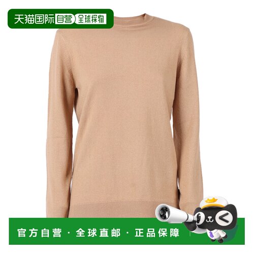 1h可退 Barbour 女士卫衣 252MLKN1075BE12 AW2025 驼色 PENDLE C