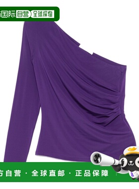 MAX MARA 女士休闲裤 1941015206001 SS2025 紫色 单肩上衣