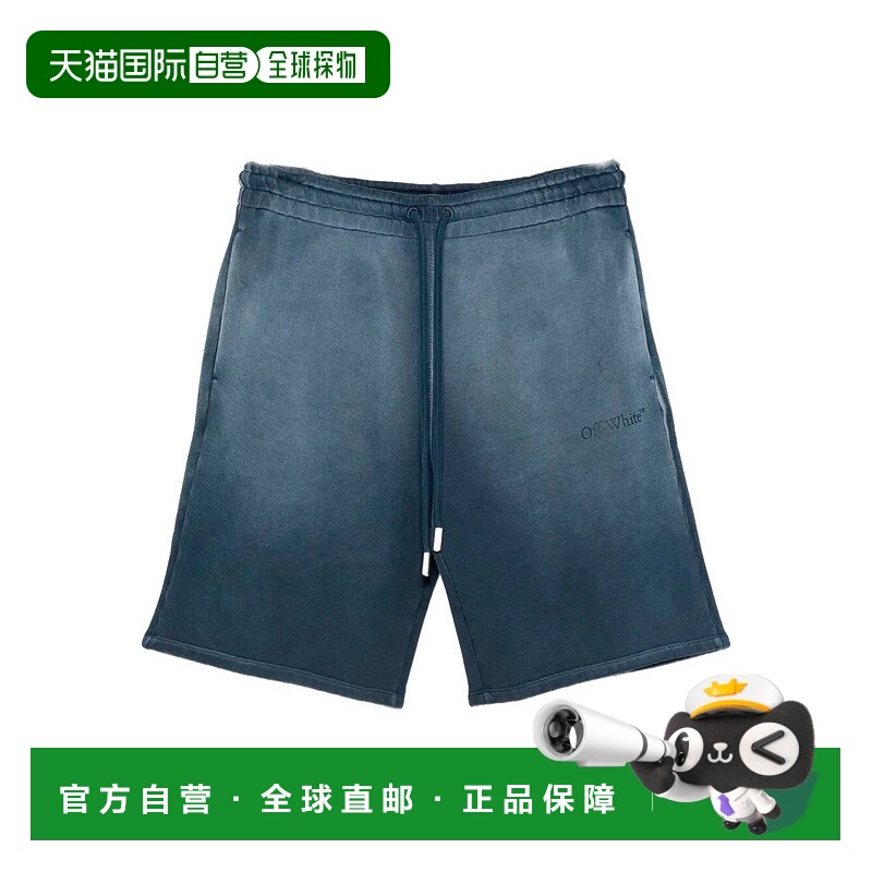 1h可退 OFF-WHITE 男士短裤 OMCI013F25FLE0094343 AW2025