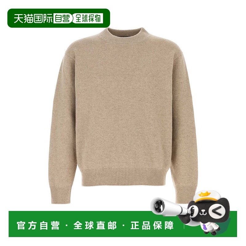 PRADA 男士针织衫 UMB674S23216ZJF0AP2 SS2026 米白色羊绒