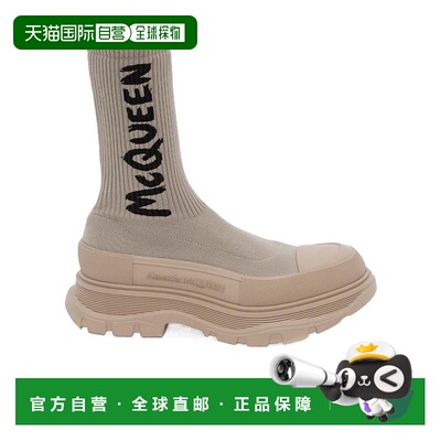 1h可退 奢淘 Alexander McQueen 徽标短筒靴 男 705671W4TV1男鞋