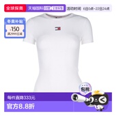 潮奢 Jeans Tommy 汤米 1h可退 女士 Hilfiger 希尔费格 標