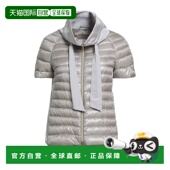 潮奢 舒适时尚 Herno Shell 1h可退 grey灰色 女士 夹克