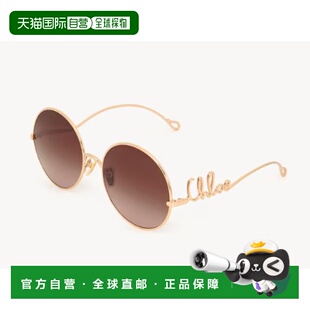 CHLOÉ 女士眼镜 CH0372S001 SS2026 棕色 Chloe iconic sunglasse