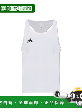 ADIDAS 女士健身衣 IN11810WHITE SS2026 白色 Strappy top
