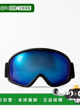 1h可退 潮奢 Tom Ford 汤姆 福特 男士 Webbing-Trimmed Mirrored