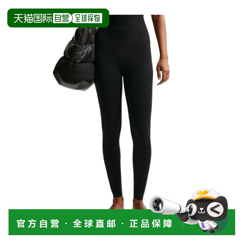 NIKE 女士运动裤 II2862010 CO 黑色 Zenvy 松紧腰打底裤耐克