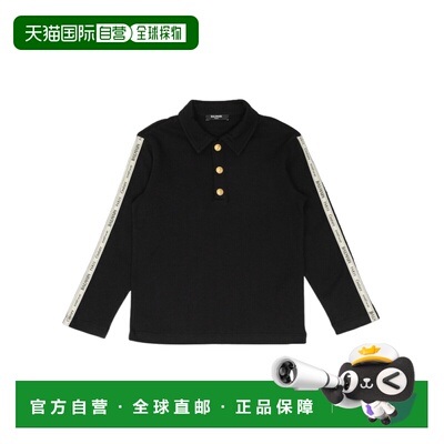 1h可退 BALMAIN 男童衬衫 BX8R70Z3278930AV AW2025 黑色 长袖Pol
