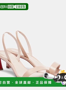 1h可退 潮奢 Christian Louboutin 克里斯提 鲁布托 女士 O Condo