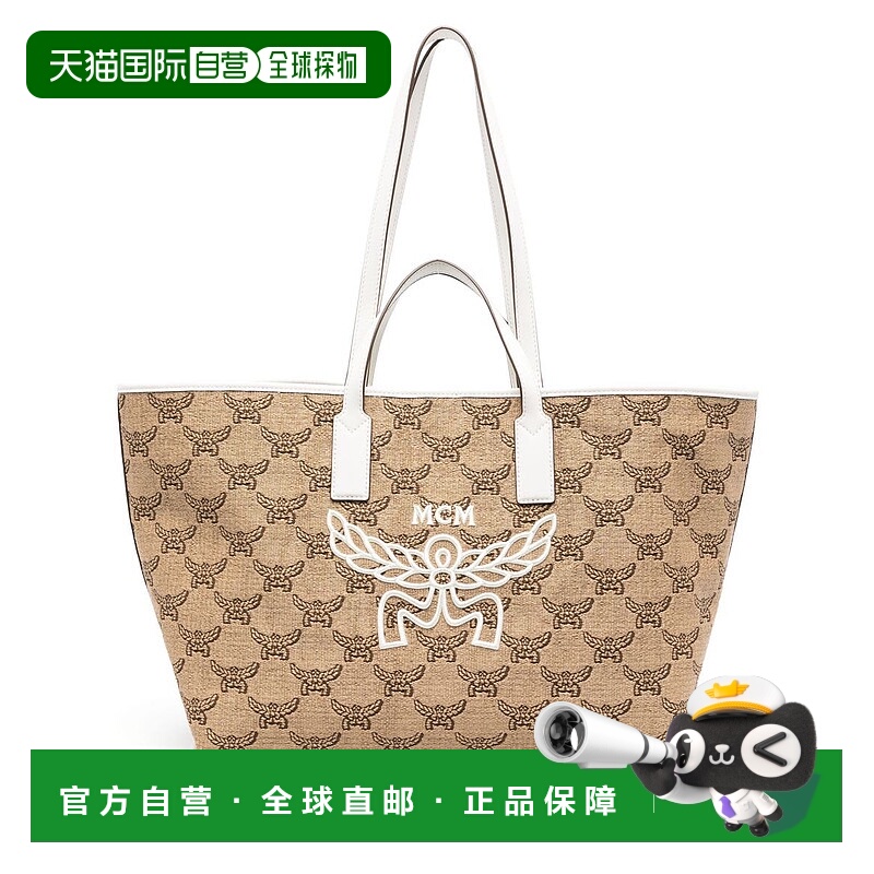 1h可退 MCM 女士手提包 MWPFSAC02001 SS2025 浅棕色 Mcm Himmel