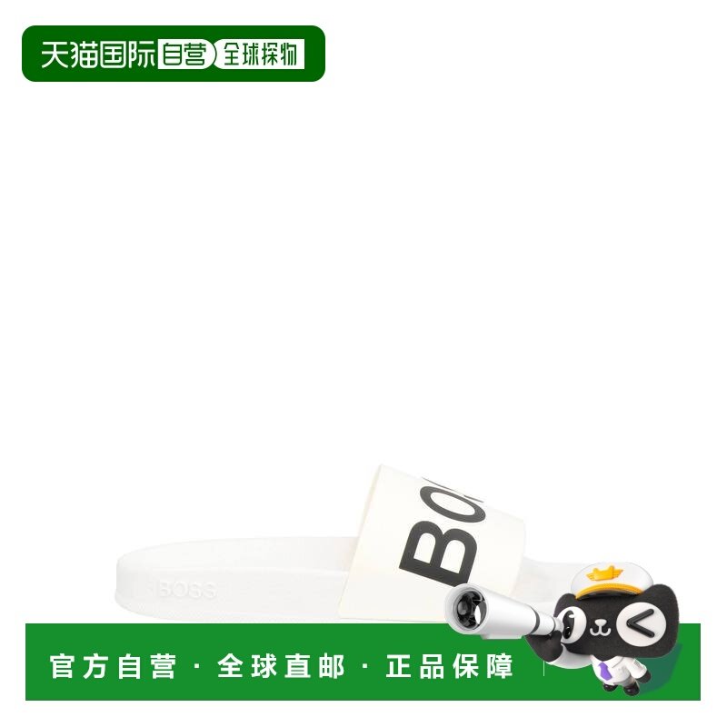 1h可退 潮奢 BOSS 波士 男士 凉鞋 beige米色 舒适时尚,流行男鞋,其他凉鞋,淘宝优惠券,粉丝福利购,淘宝优惠卷