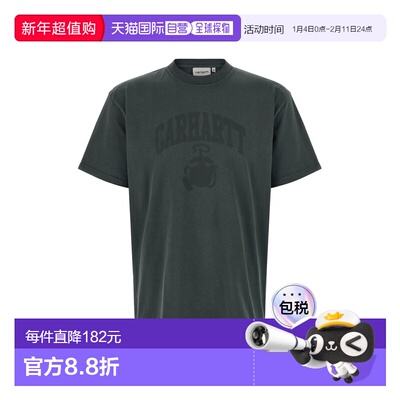 1h可退 潮奢 CARHARTT WIP 男士 'Faded Pond Corps' T恤 I036064