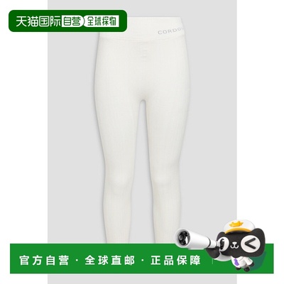 1h可退 潮奢 CORDOVA 女士 Cropped striped stretch-jersey base