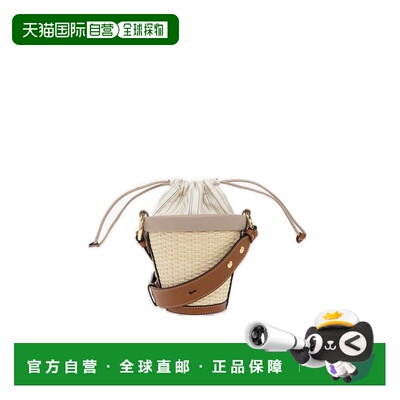 Maison Margiela 马丁 马吉拉 女士 编织单肩包 SB1WG0030P5352
