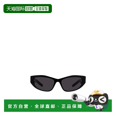 1h可退 奢淘 Givenchy 几何框架太阳镜 女 GV40078I