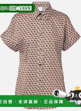 1h可退 潮奢 MaxMara 麦斯玛拉 女士 Crea 印花棉质衬衫