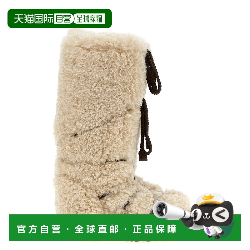 1h可退 潮奢 Moon Boot 月亮靴 女士 'Icon Extra' 卷曲靴子 80D1