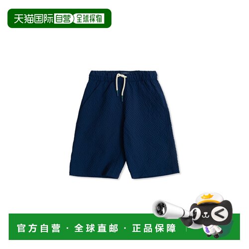 BONPOINT 男童短裤 C06BBEW000020073 SS2026 蓝色