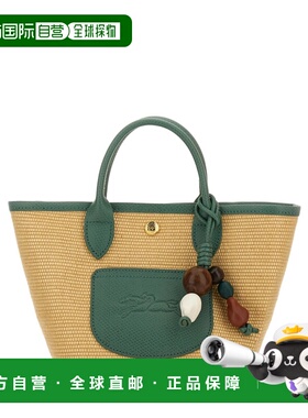LONGCHAMP 女士斜挎包 10307HGYM16 AW2025 绿色 