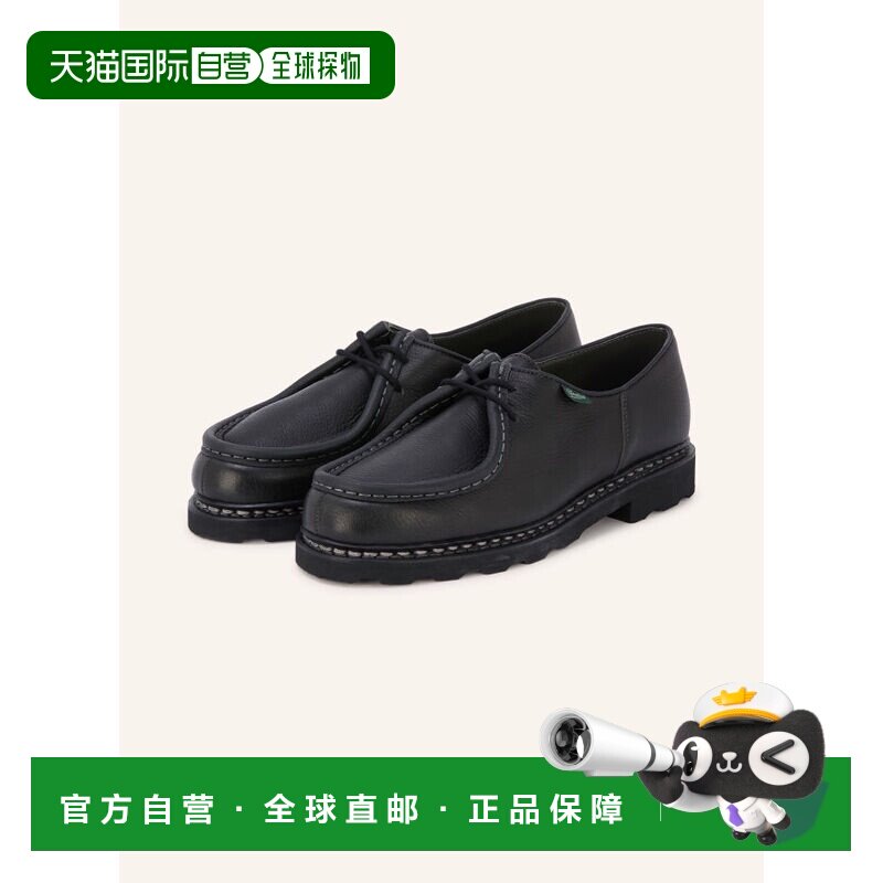 PARABOOT 男士商务正装鞋 100342208413000 CO 黑色 MICHAEL Lace图片