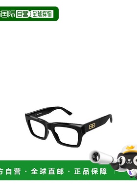 1h可退 balenciaga 男士 太阳镜巴黎世家